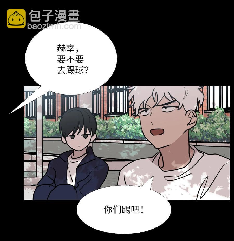 71 各自的选择(1/2)-第72话