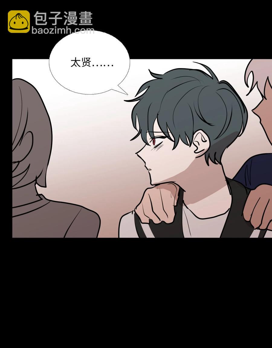 71 各自的选择(1/2)-第72话