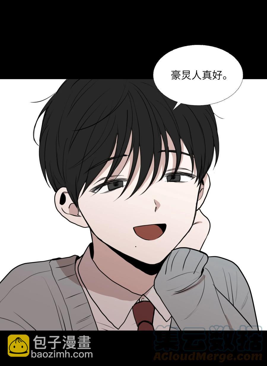 71 各自的选择(1/2)-第72话