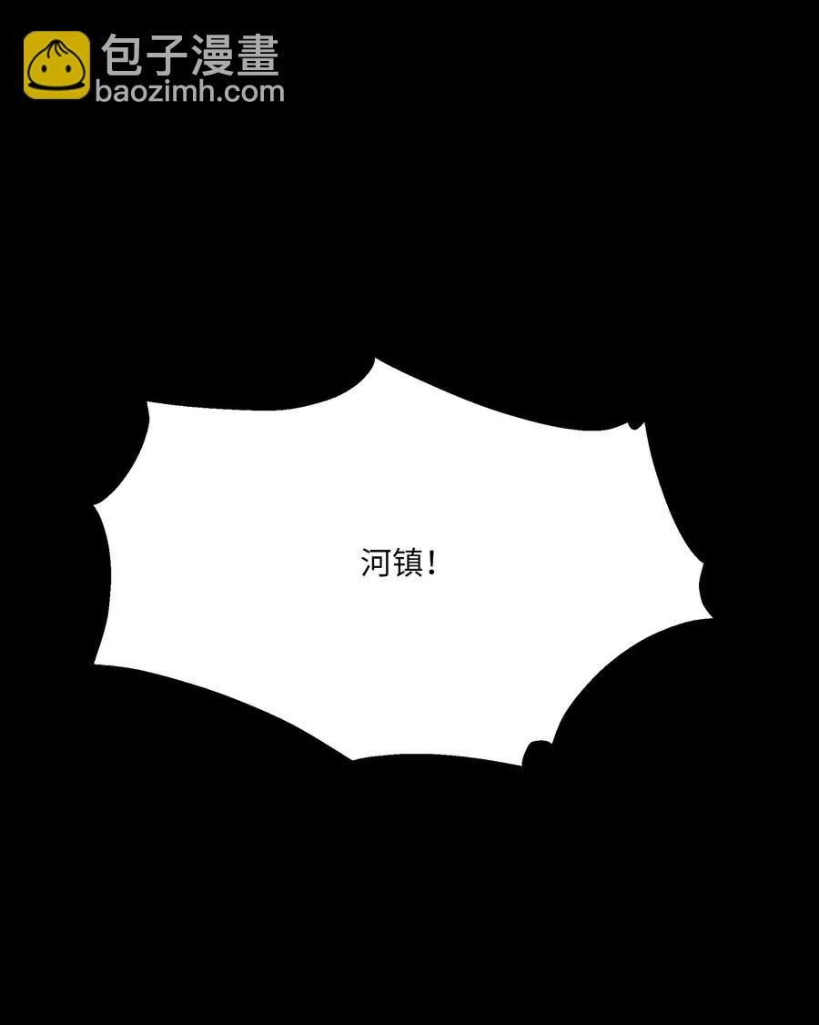 71 各自的选择(1/2)-第72话