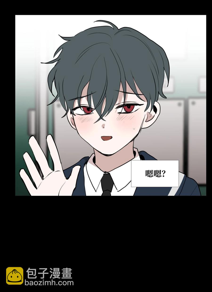 71 各自的选择(1/2)-第72话