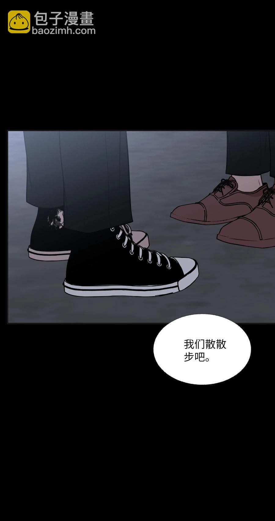 75 机会(1/2)-第76话