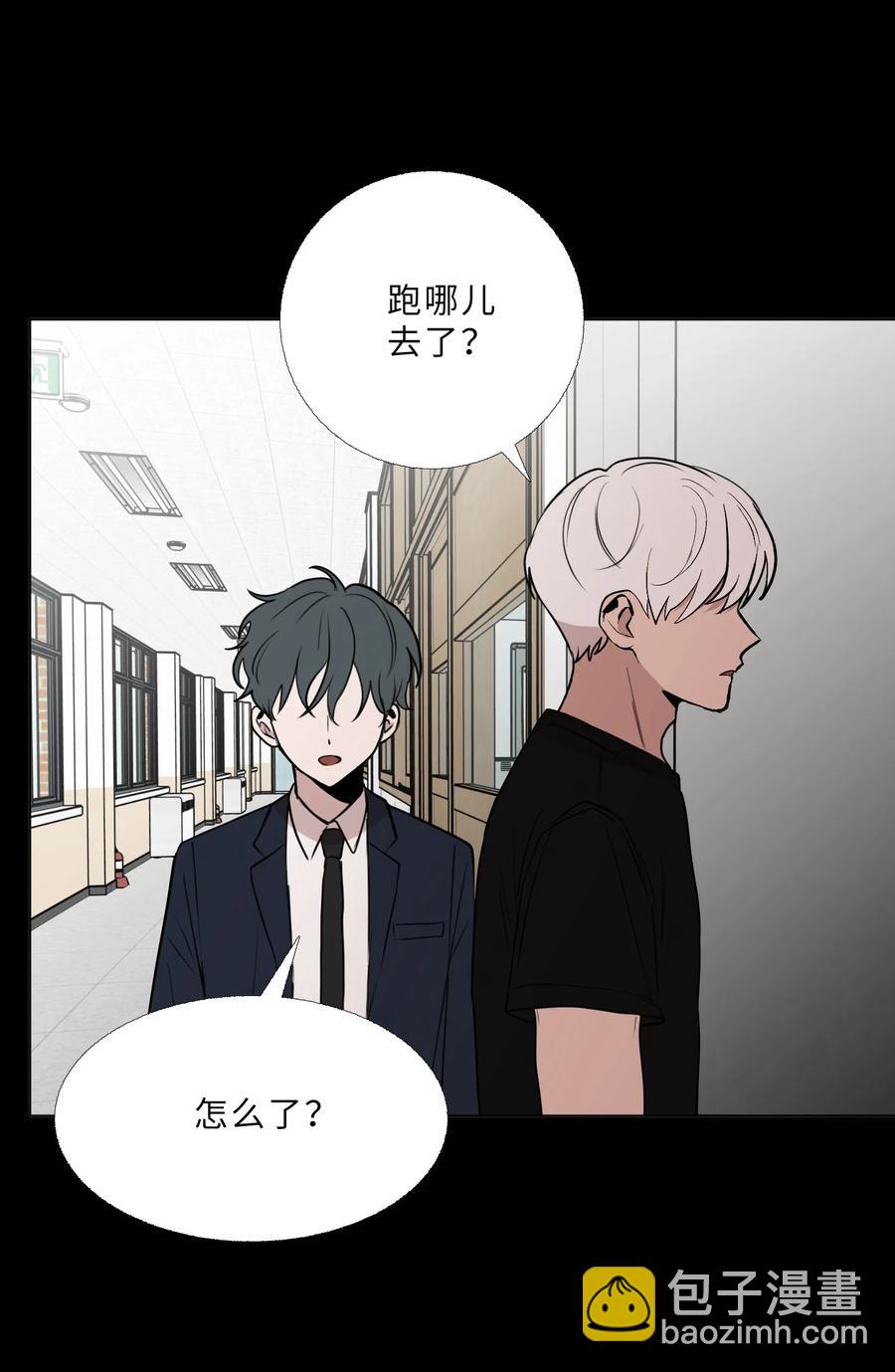 75 机会(1/2)-第76话