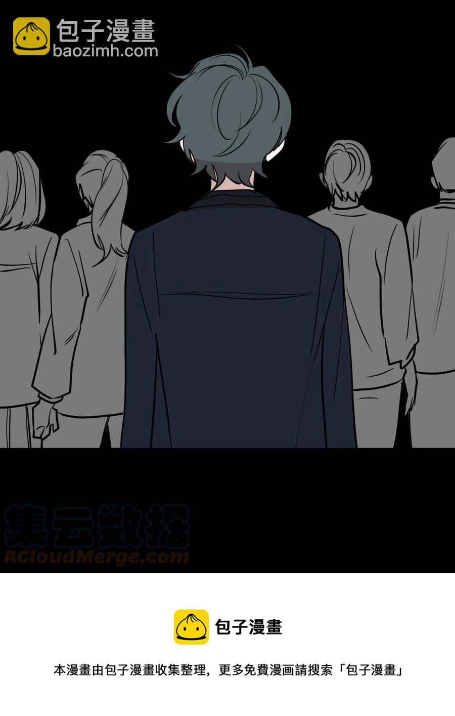 79 动摇的誓言(1/2)-第80话