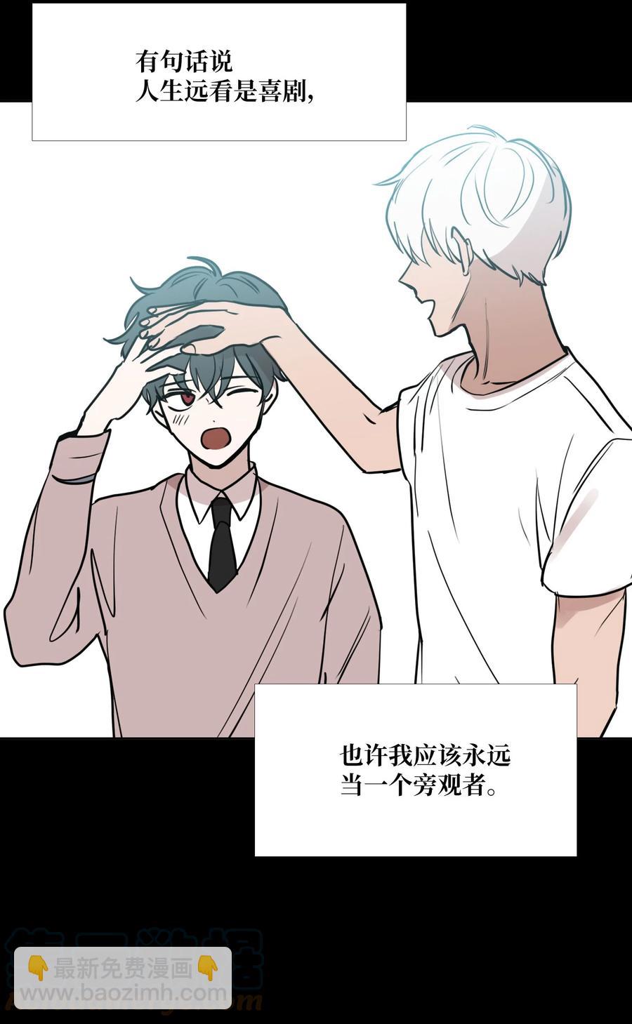 79 动摇的誓言(1/2)-第80话