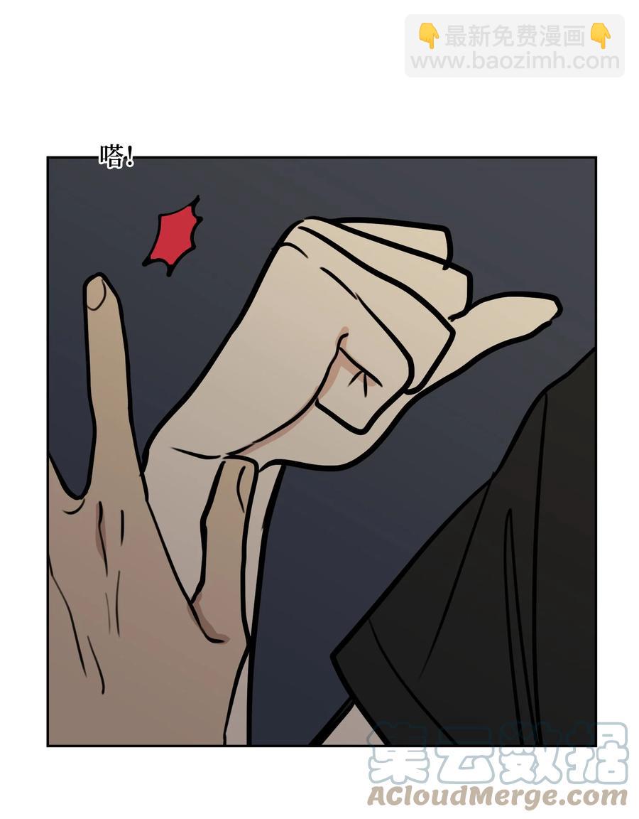 83 自灭(1/2)-第84话