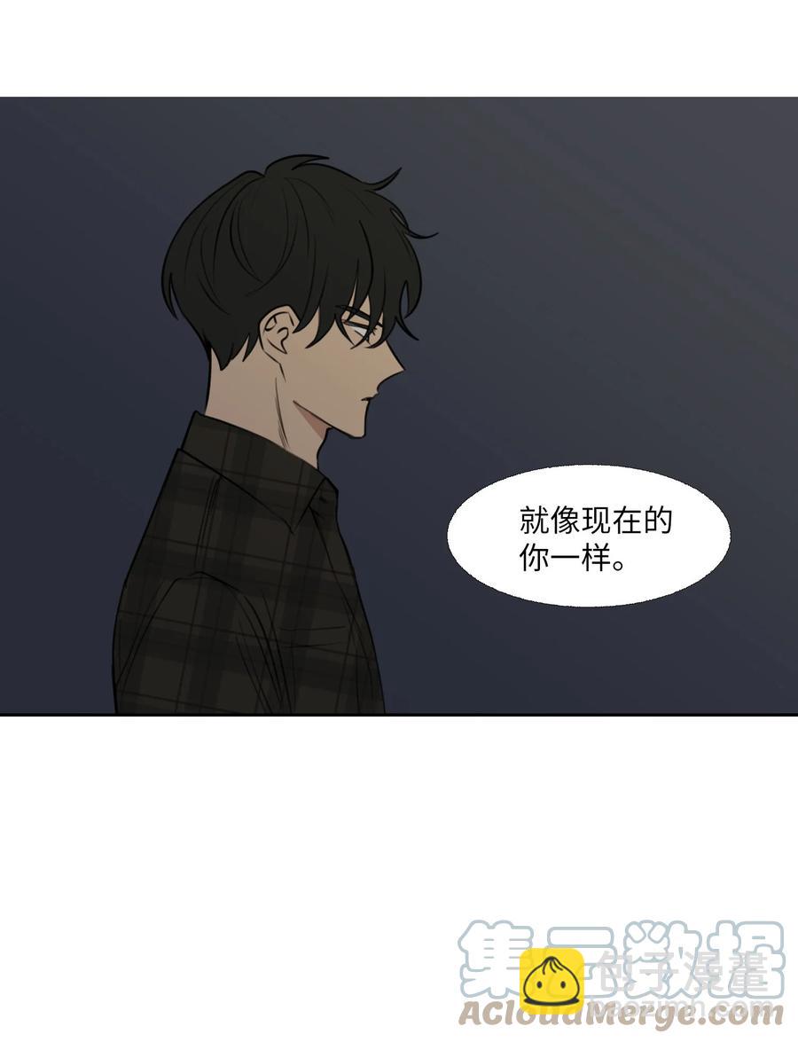 83 自灭(1/2)-第84话