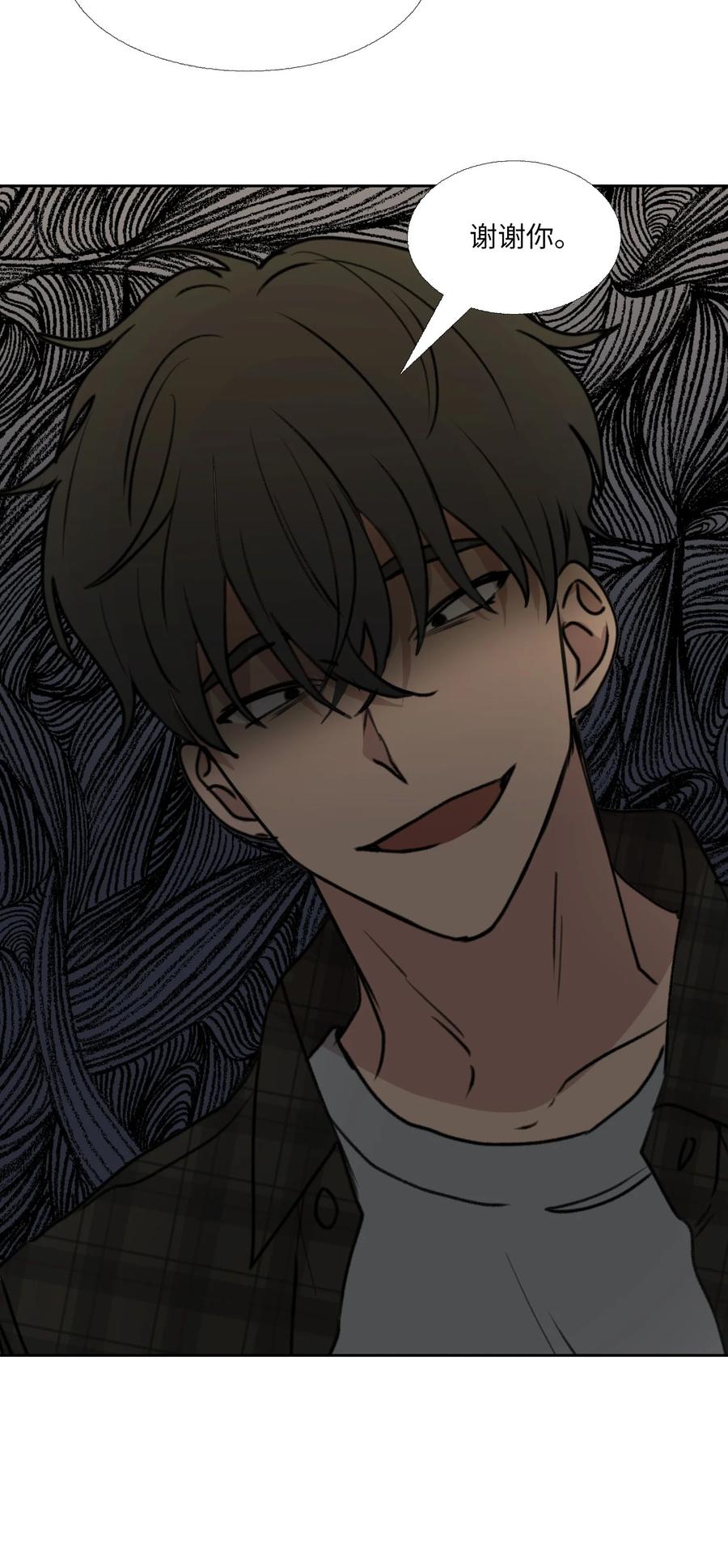 83 自灭(1/2)-第84话