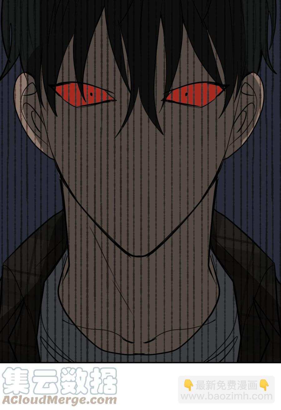 83 自灭(1/2)-第84话