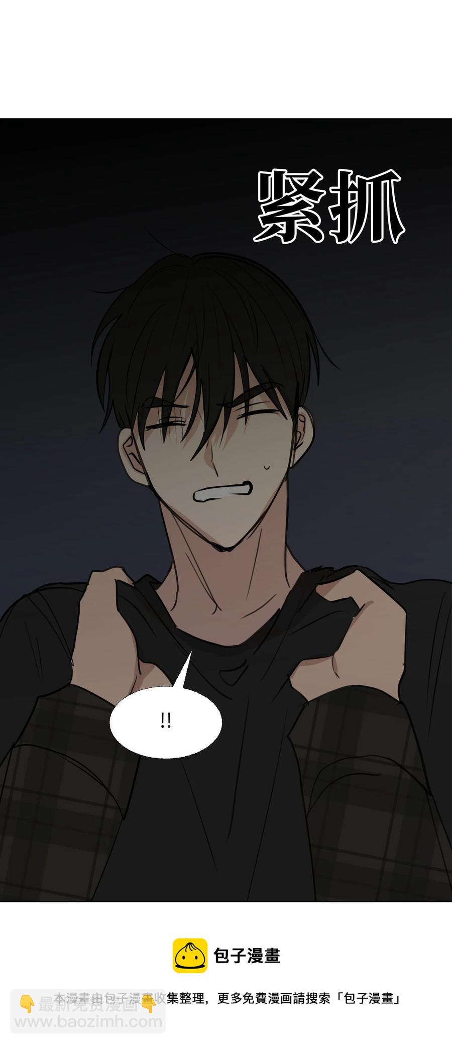83 自灭(1/2)-第84话