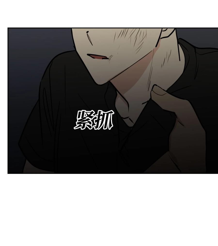 83 自灭(1/2)-第84话