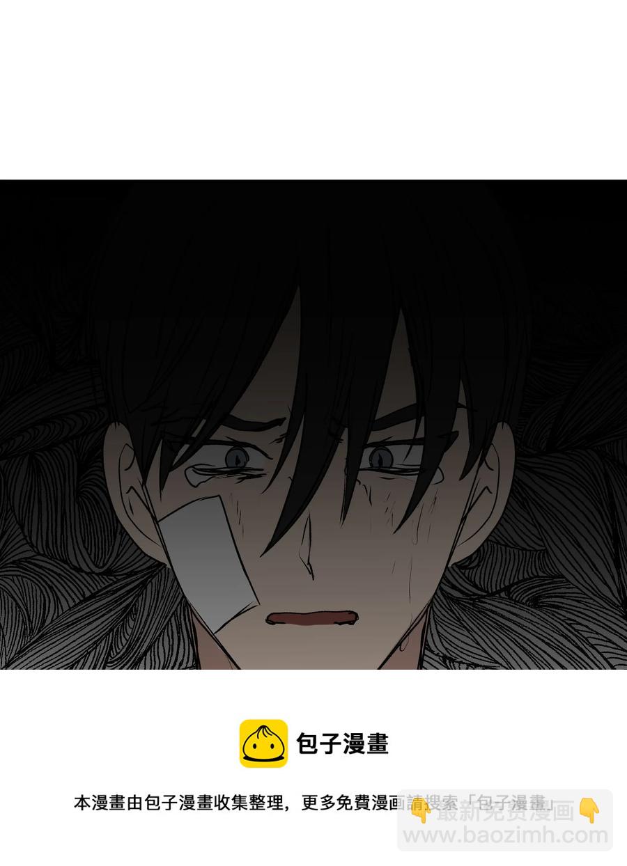 85 想抓住(1/2)-第86话