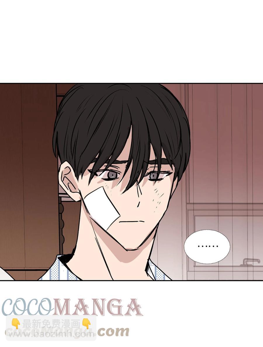 85 想抓住(1/2)-第86话