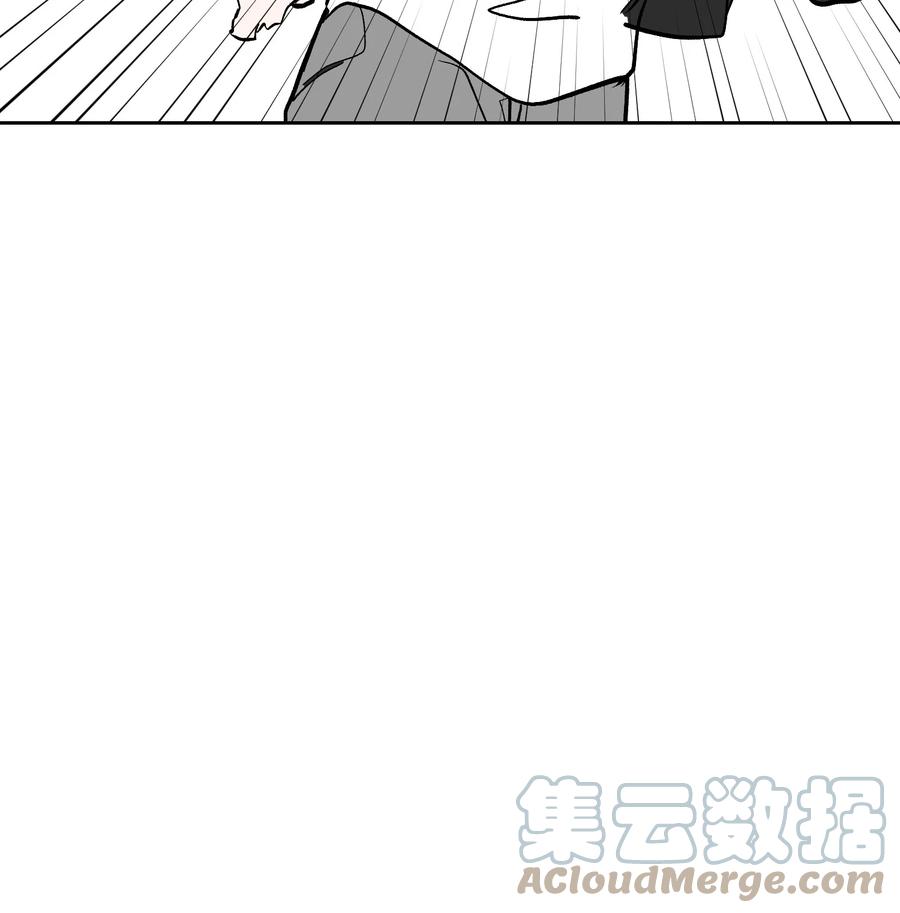 87 就算这样也抓住你(1/2)-第88话