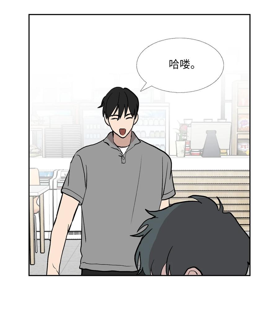 87 就算这样也抓住你(1/2)-第88话