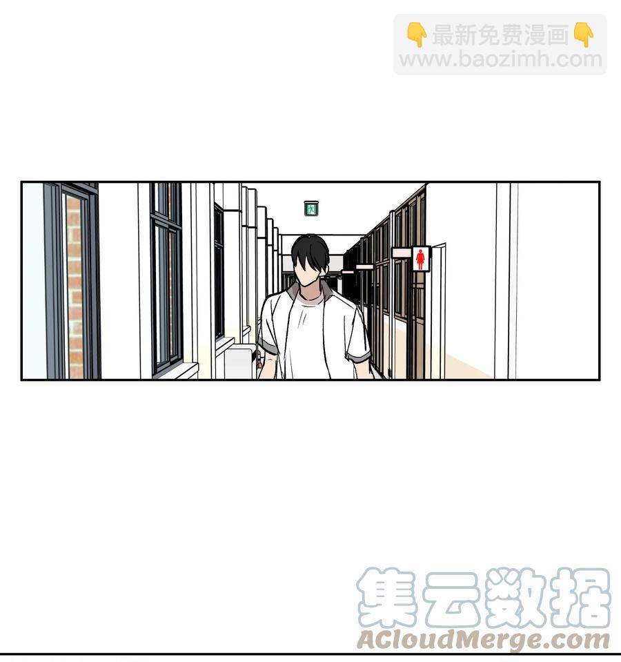 87 就算这样也抓住你(1/2)-第88话