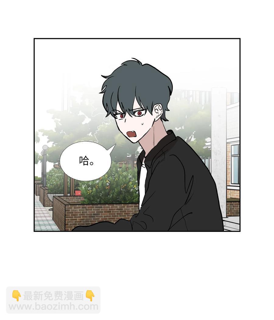 87 就算这样也抓住你(1/2)-第88话