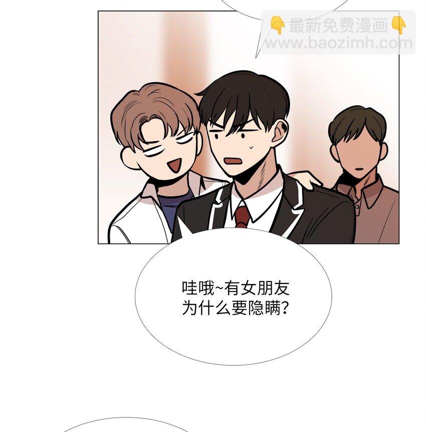 09 习惯(1/2)-第10话