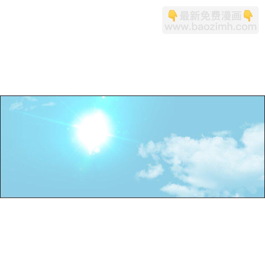 09 习惯(1/2)-第10话