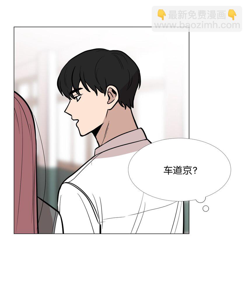 09 习惯(1/2)-第10话