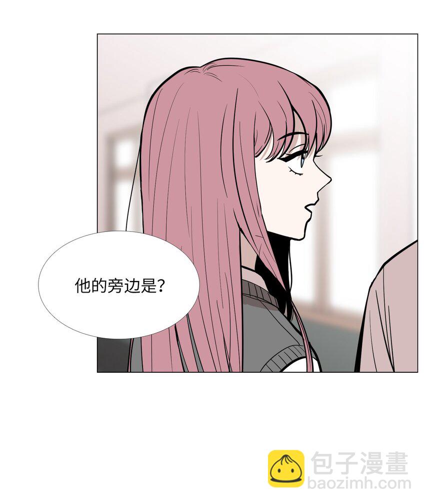 09 习惯(1/2)-第10话