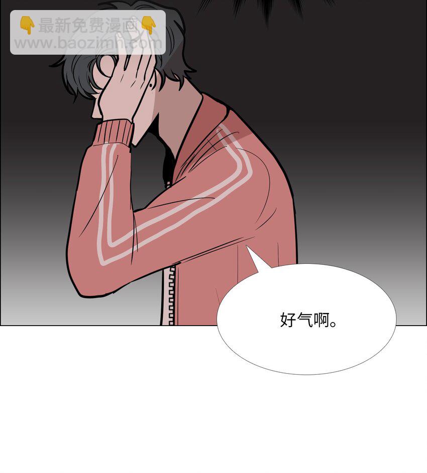 09 习惯(1/2)-第10话