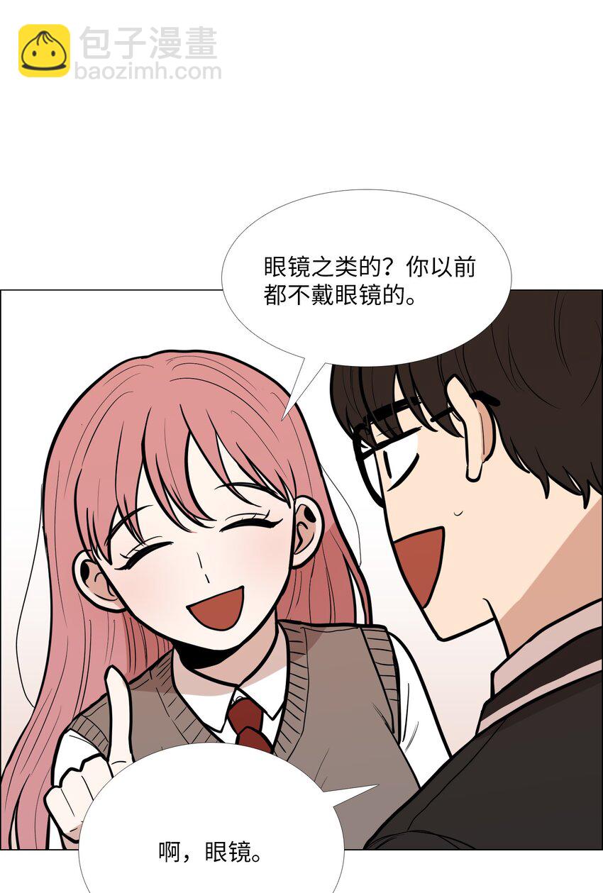 09 习惯(1/2)-第10话