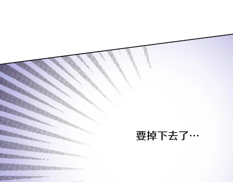 第1话 来自大婶的神助攻(1/3)-第2话