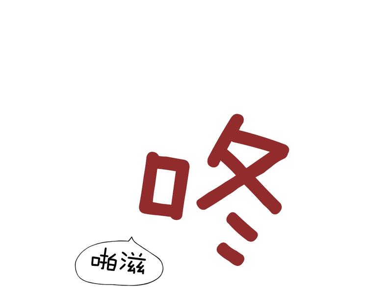 第1话 来自大婶的神助攻(1/3)-第2话
