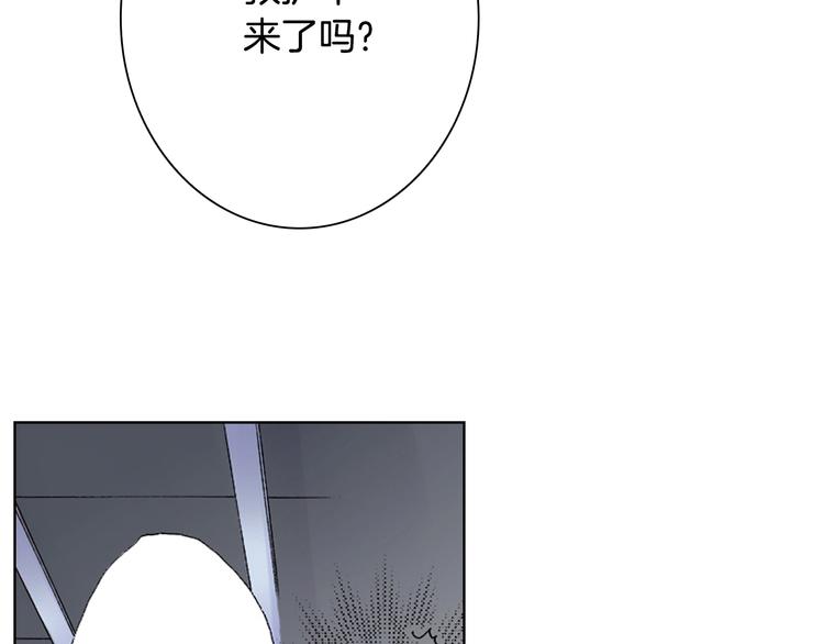 第1话 来自大婶的神助攻(1/3)-第2话