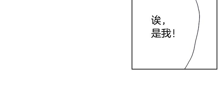 第1话 来自大婶的神助攻(1/3)-第2话
