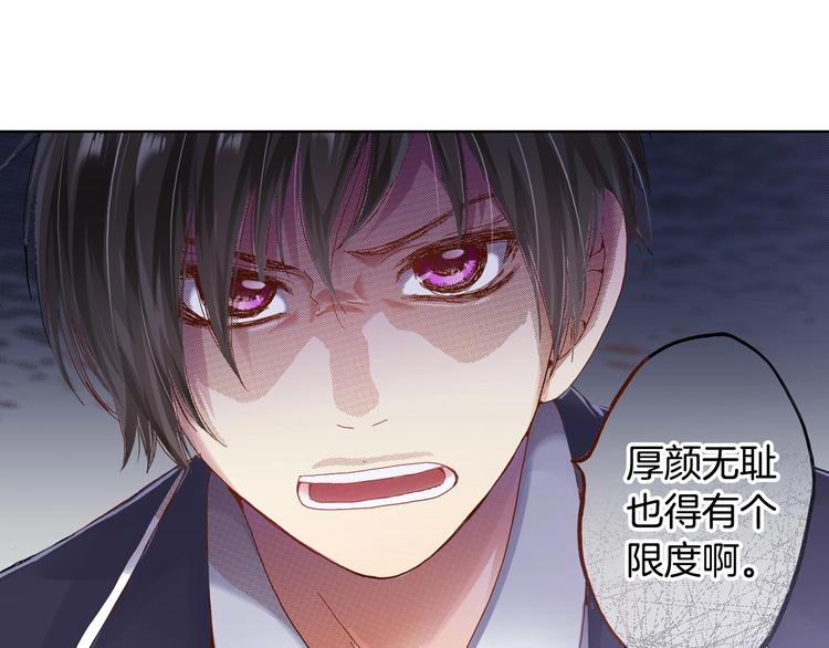 第1话 来自大婶的神助攻(1/3)-第2话