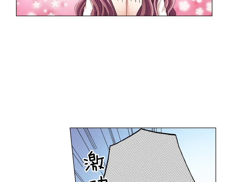 第11话 你都会呆在我身边对吧(1/3)-第12话