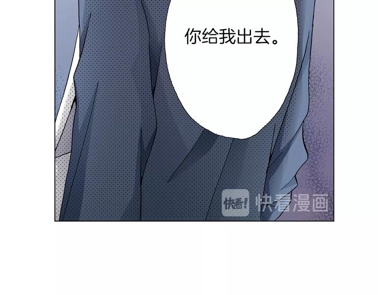 第13话 打扰了(1/2)-第14话