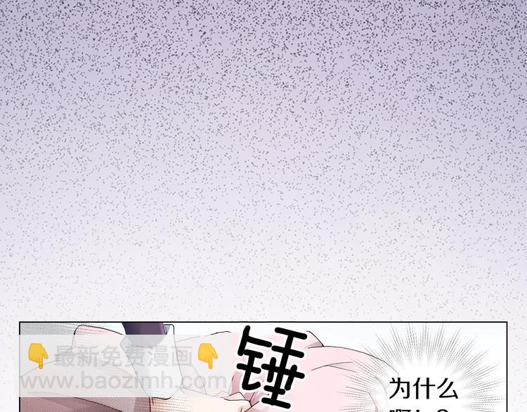 第13话 打扰了(1/2)-第14话