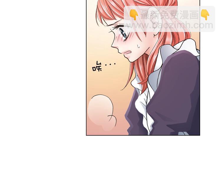 第13话 打扰了(1/2)-第14话