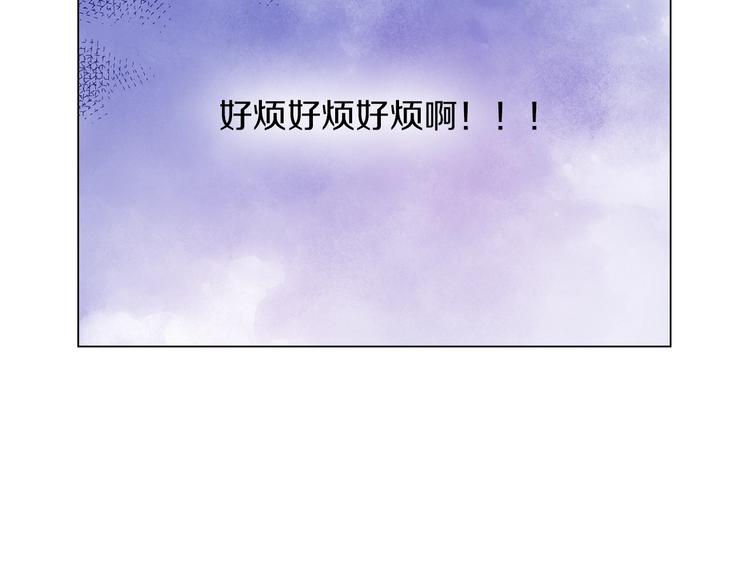 第13话 打扰了(1/2)-第14话