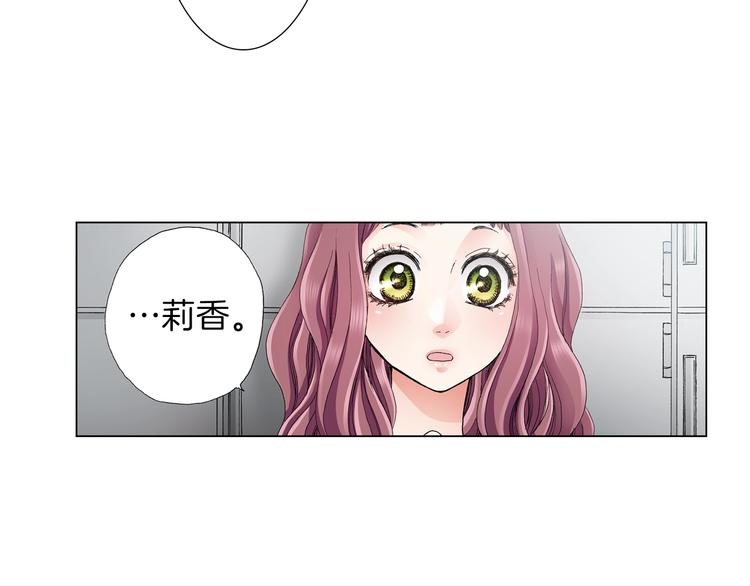 第13话 打扰了(1/2)-第14话