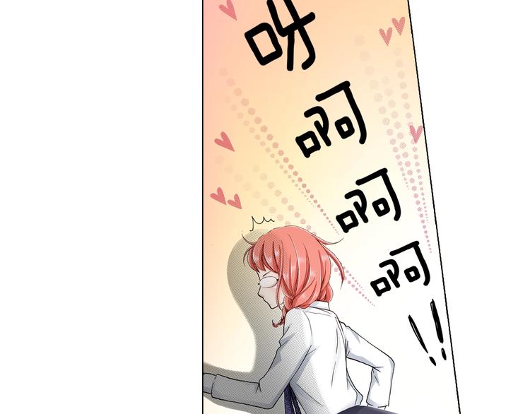 第13话 打扰了(1/2)-第14话