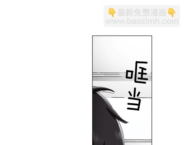 第13话 打扰了(1/2)-第14话
