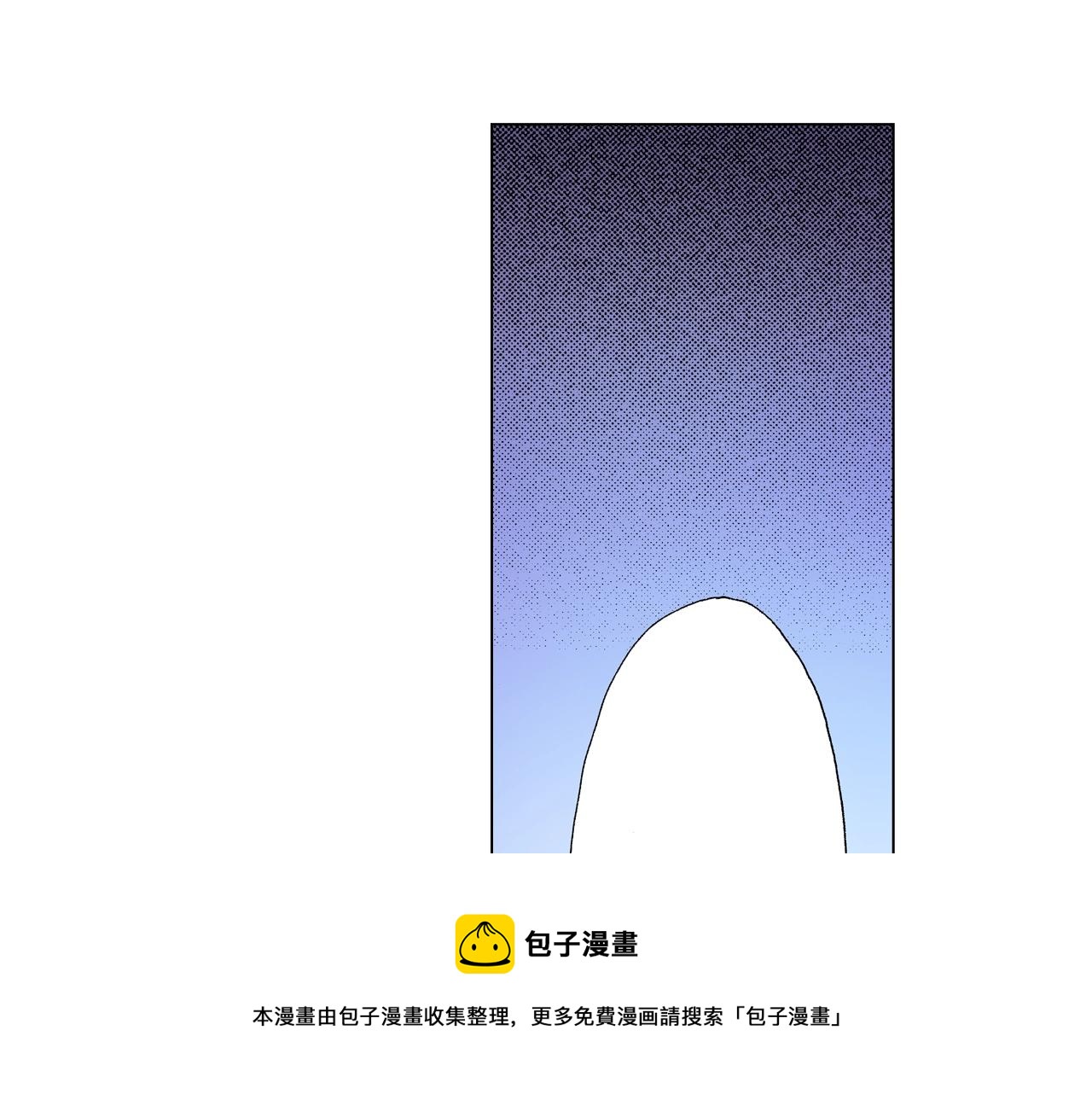 第19话 辩论鬼才(1/2)-第20话