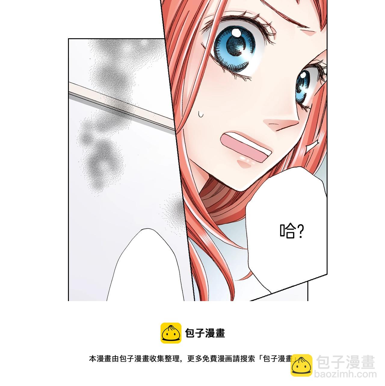 第19话 辩论鬼才(1/2)-第20话