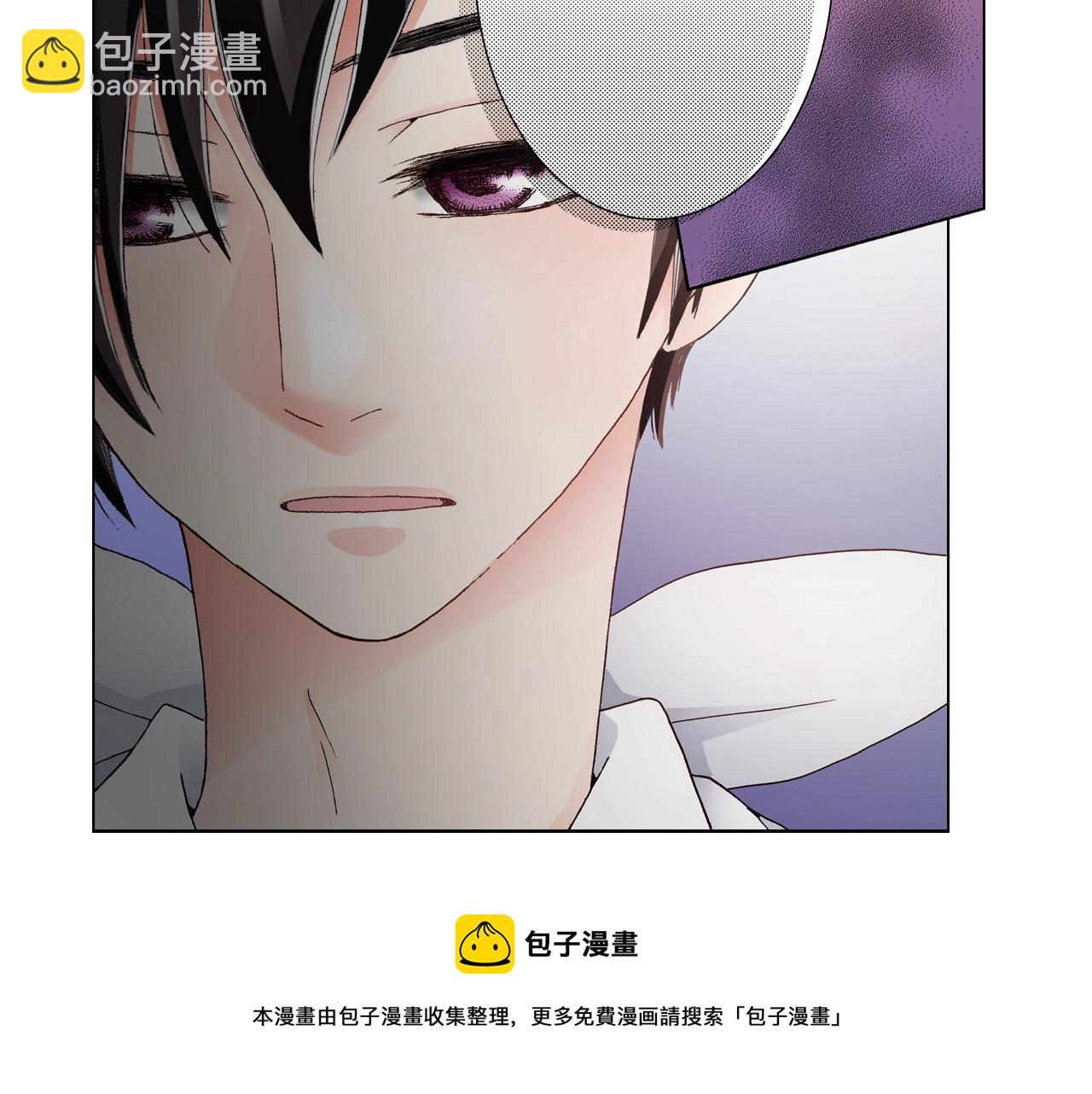 第23话 别打扰我~(1/2)-第24话
