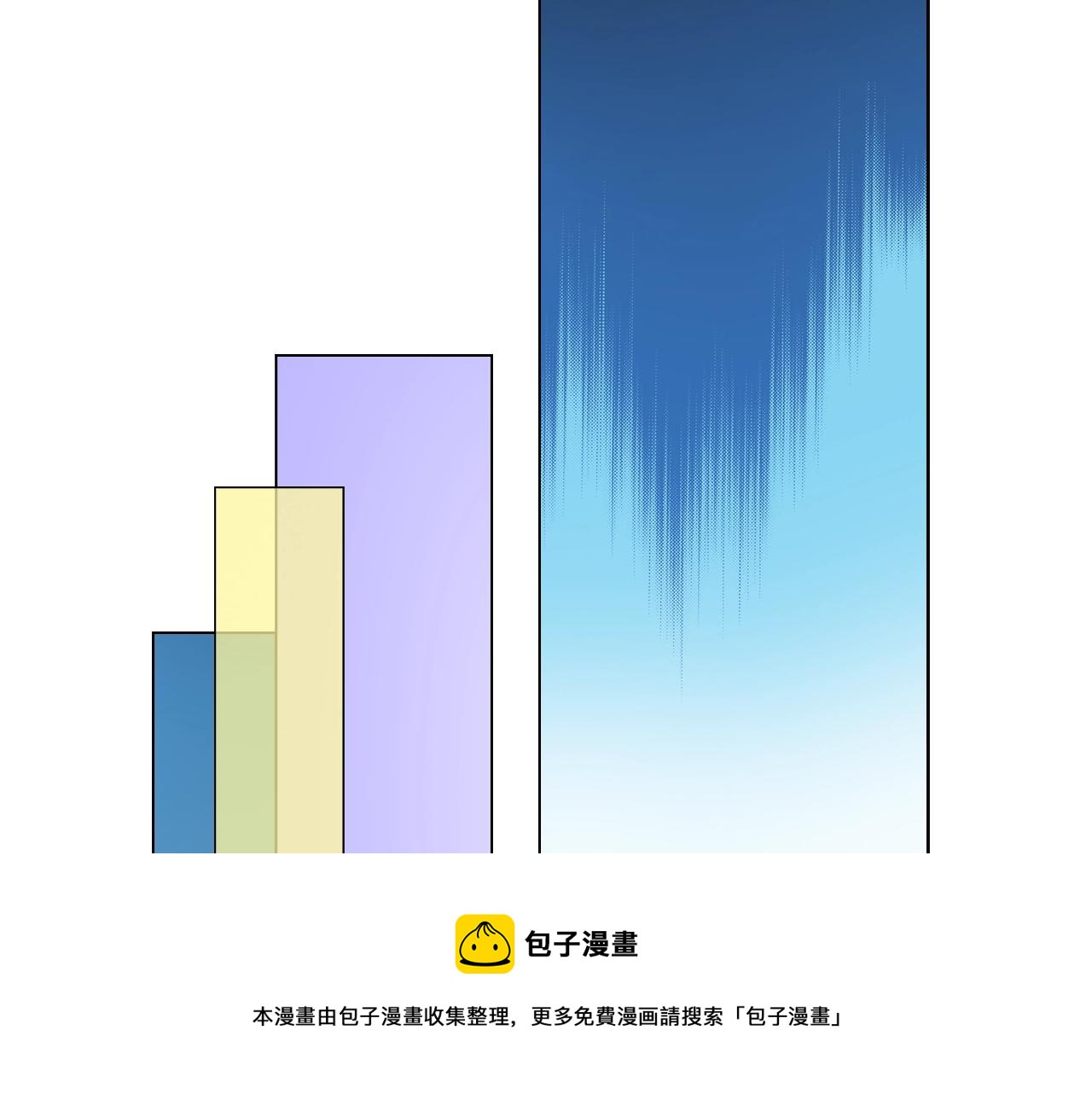 第27话 给蜜大改造(1/2)-第28话