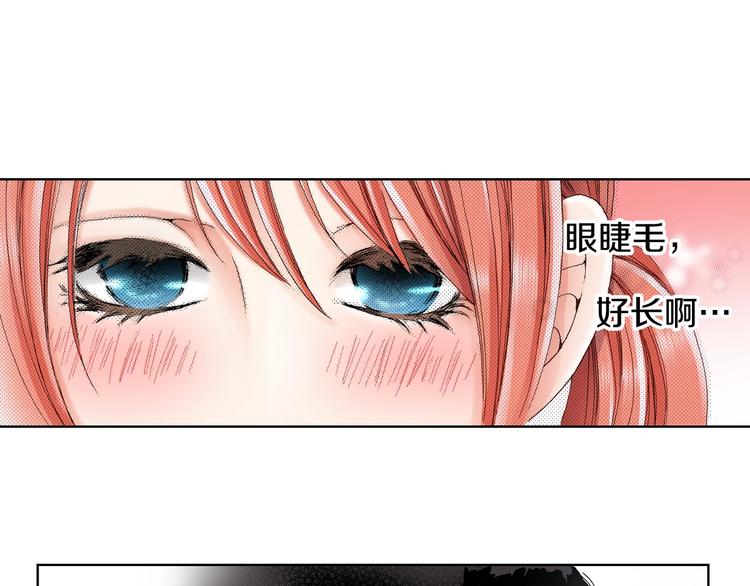 第3话 帮我洗澡(1/3)-第4话