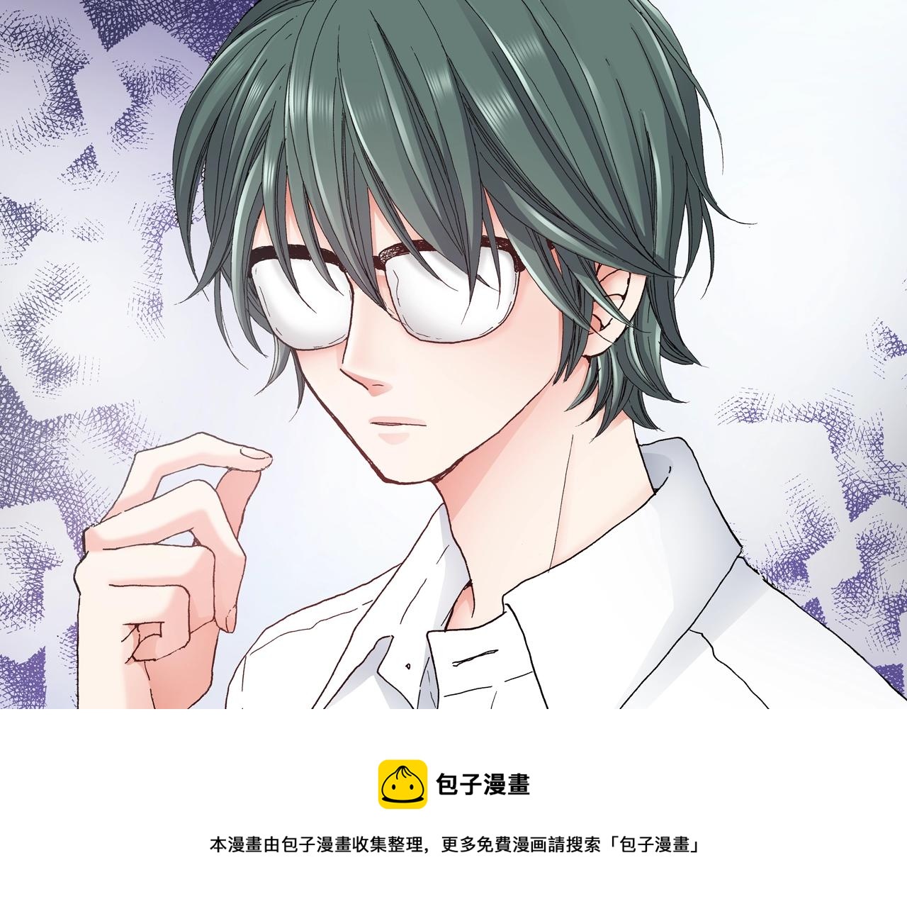 第31话 狼，帮我调查个人(1/2)-第32话