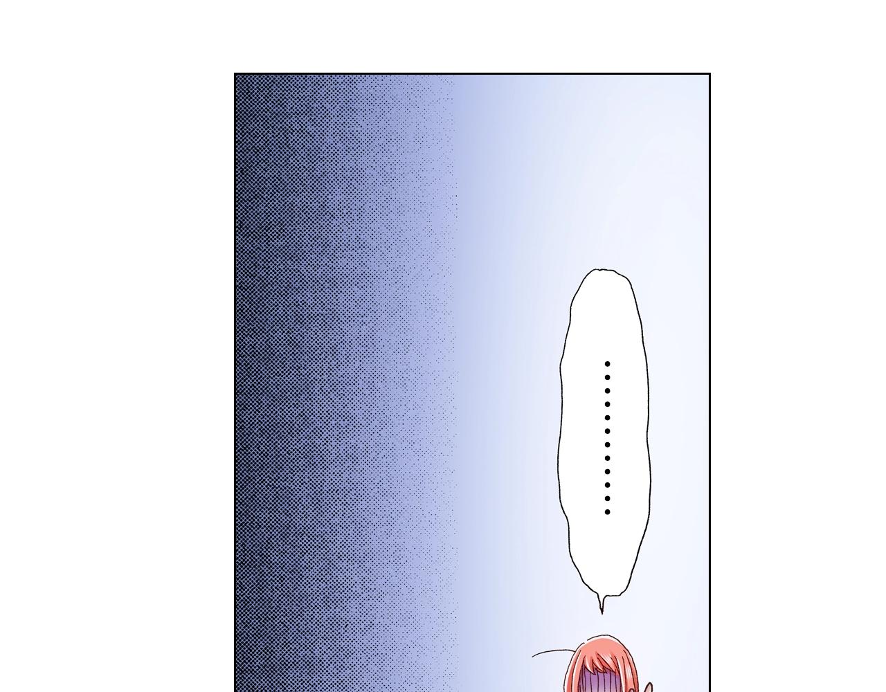 第35话 突然出现的少爷(1/2)-第36话