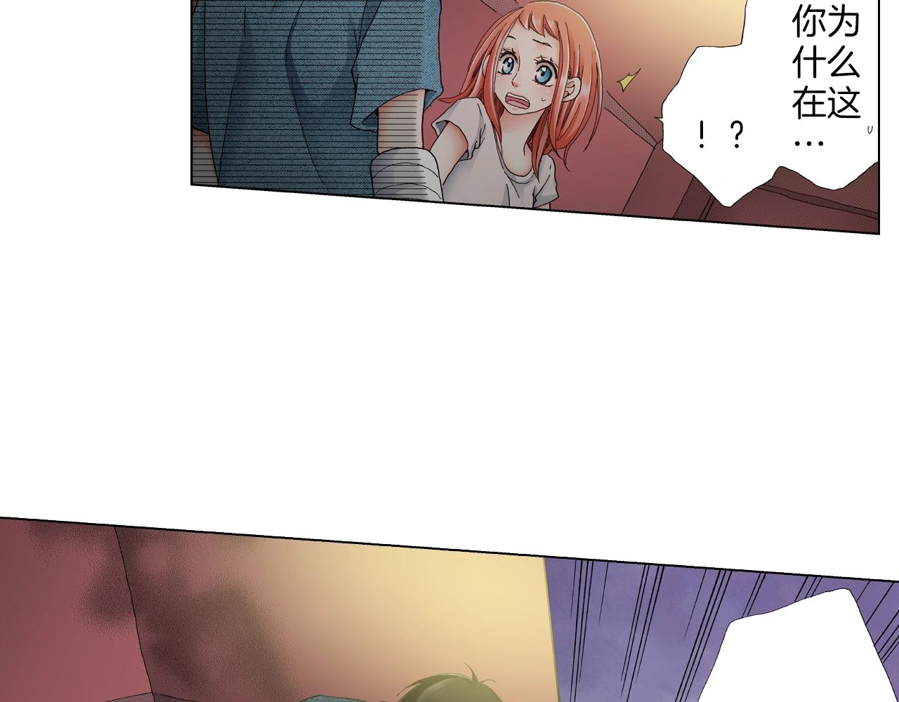 第35话 突然出现的少爷(1/2)-第36话