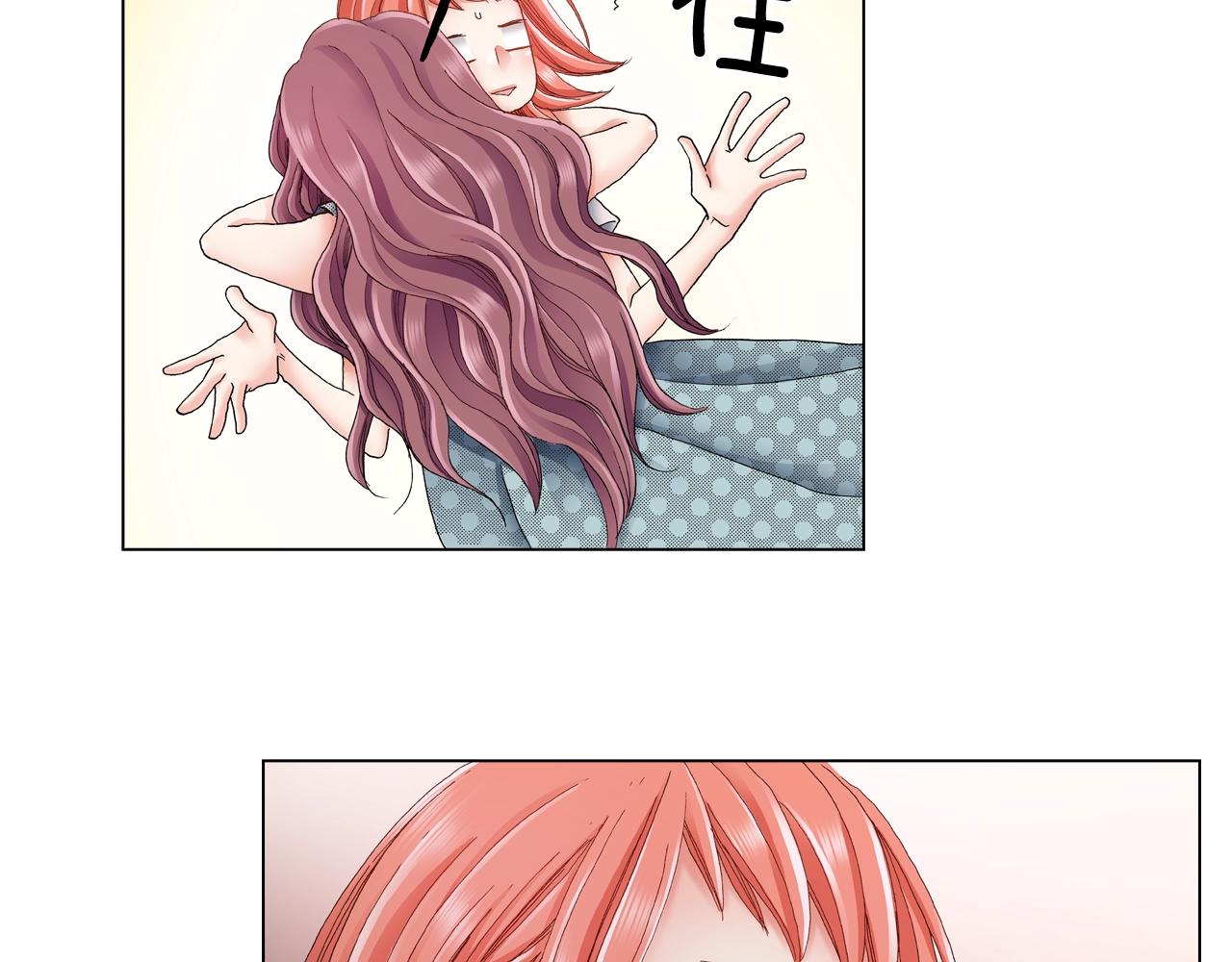 第35话 突然出现的少爷(1/2)-第36话