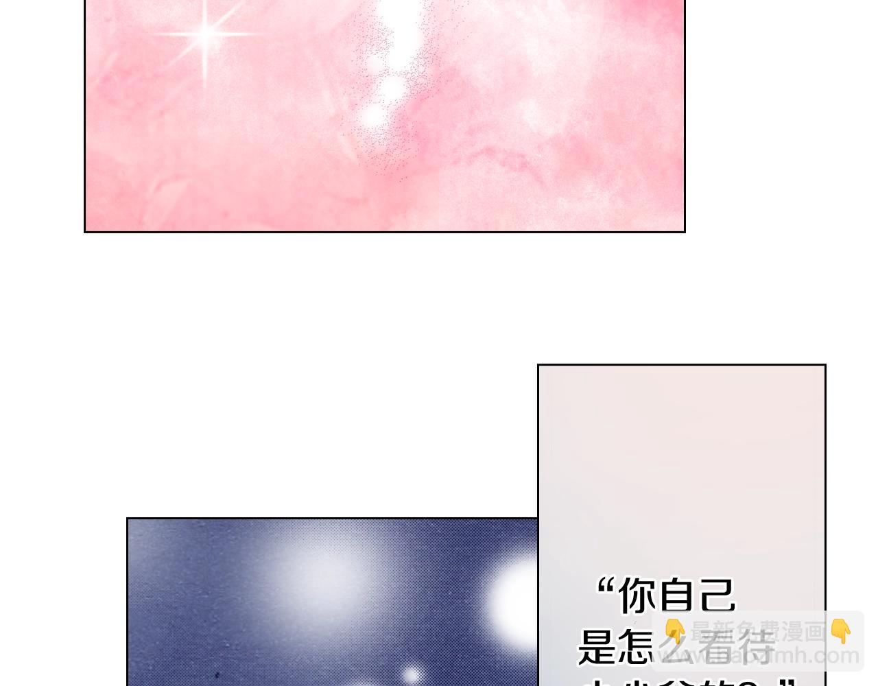 第37话 我们是自愿的~(1/3)-第38话